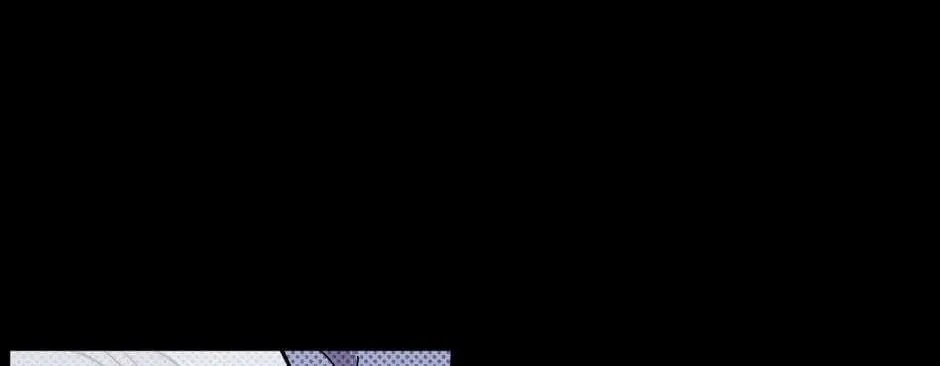 The Blue Guardian of the Princess Chapter 77 page 13 - 