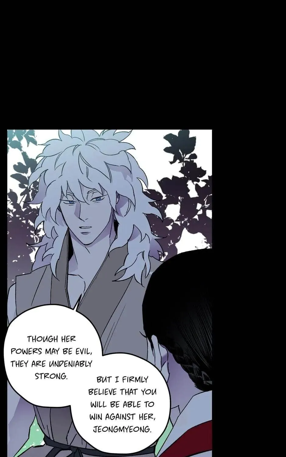 The Blue Guardian of the Princess Chapter 77 page 16 - 