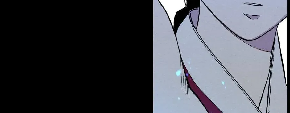 The Blue Guardian of the Princess Chapter 77 page 3 - 