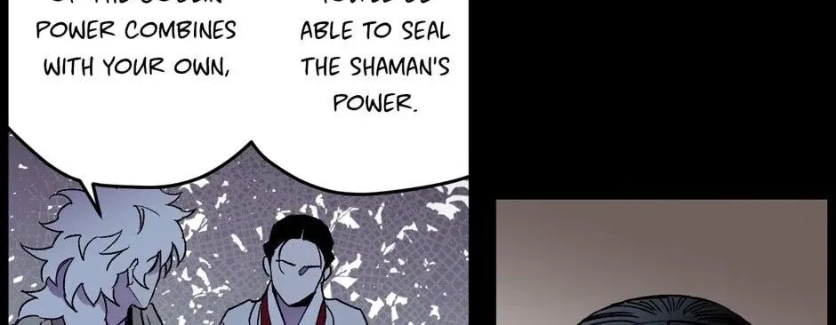 The Blue Guardian of the Princess Chapter 77 page 21 - 