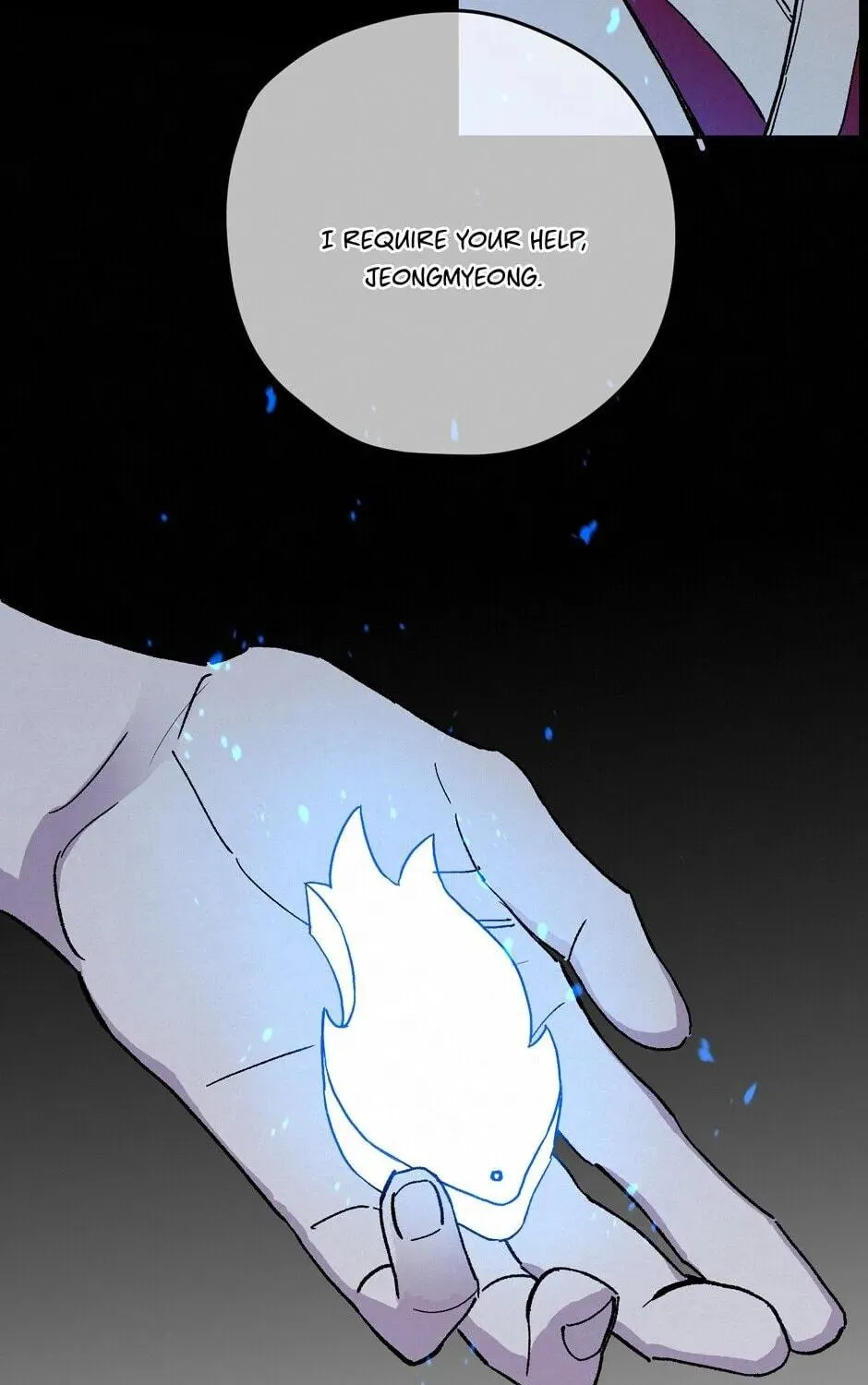 The Blue Guardian of the Princess Chapter 77 page 4 - 