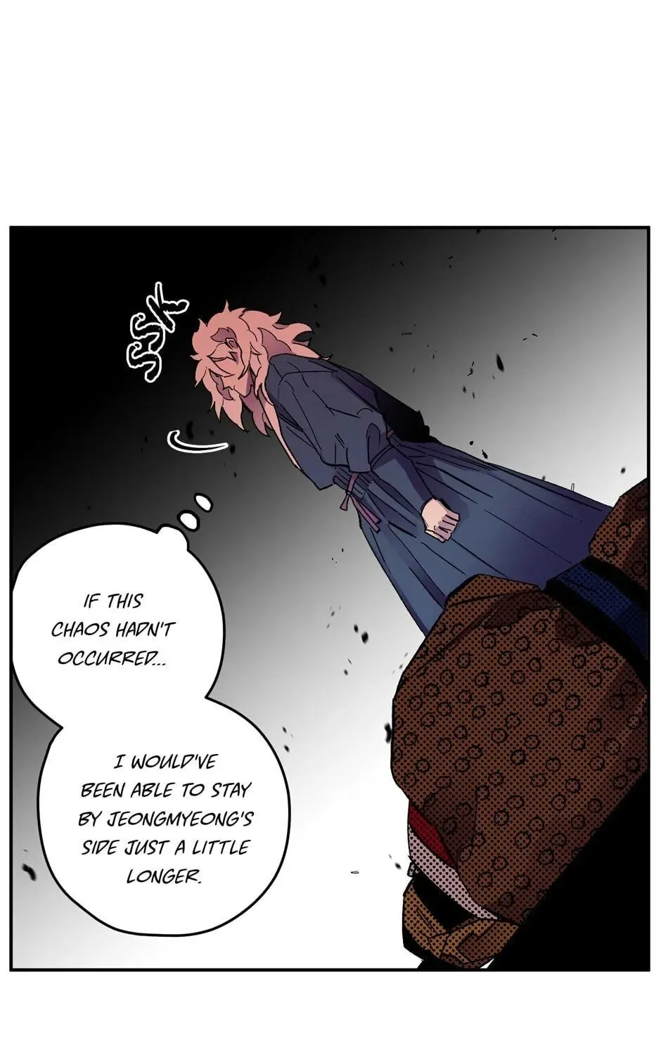 The Blue Guardian of the Princess Chapter 77 page 32 - 