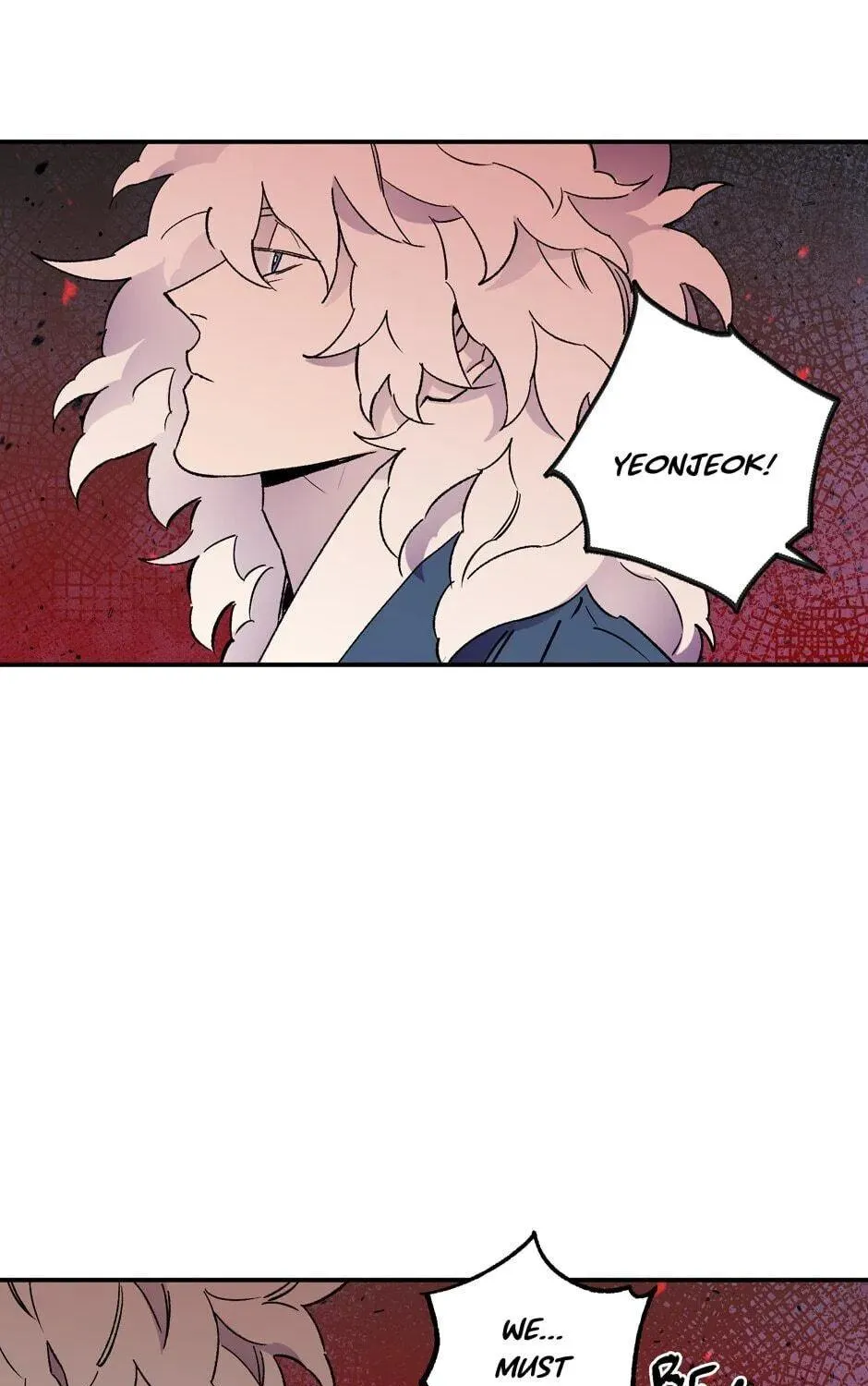 The Blue Guardian of the Princess Chapter 77 page 34 - 
