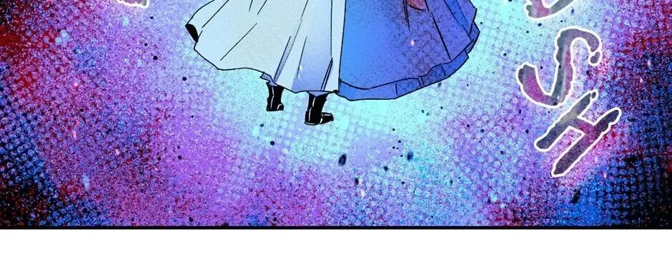 The Blue Guardian of the Princess Chapter 77 page 45 - 
