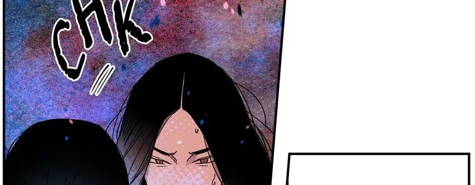 The Blue Guardian of the Princess Chapter 77 page 49 - 