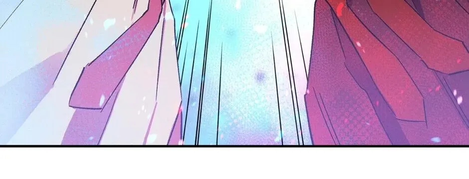 The Blue Guardian of the Princess Chapter 77 page 57 - 