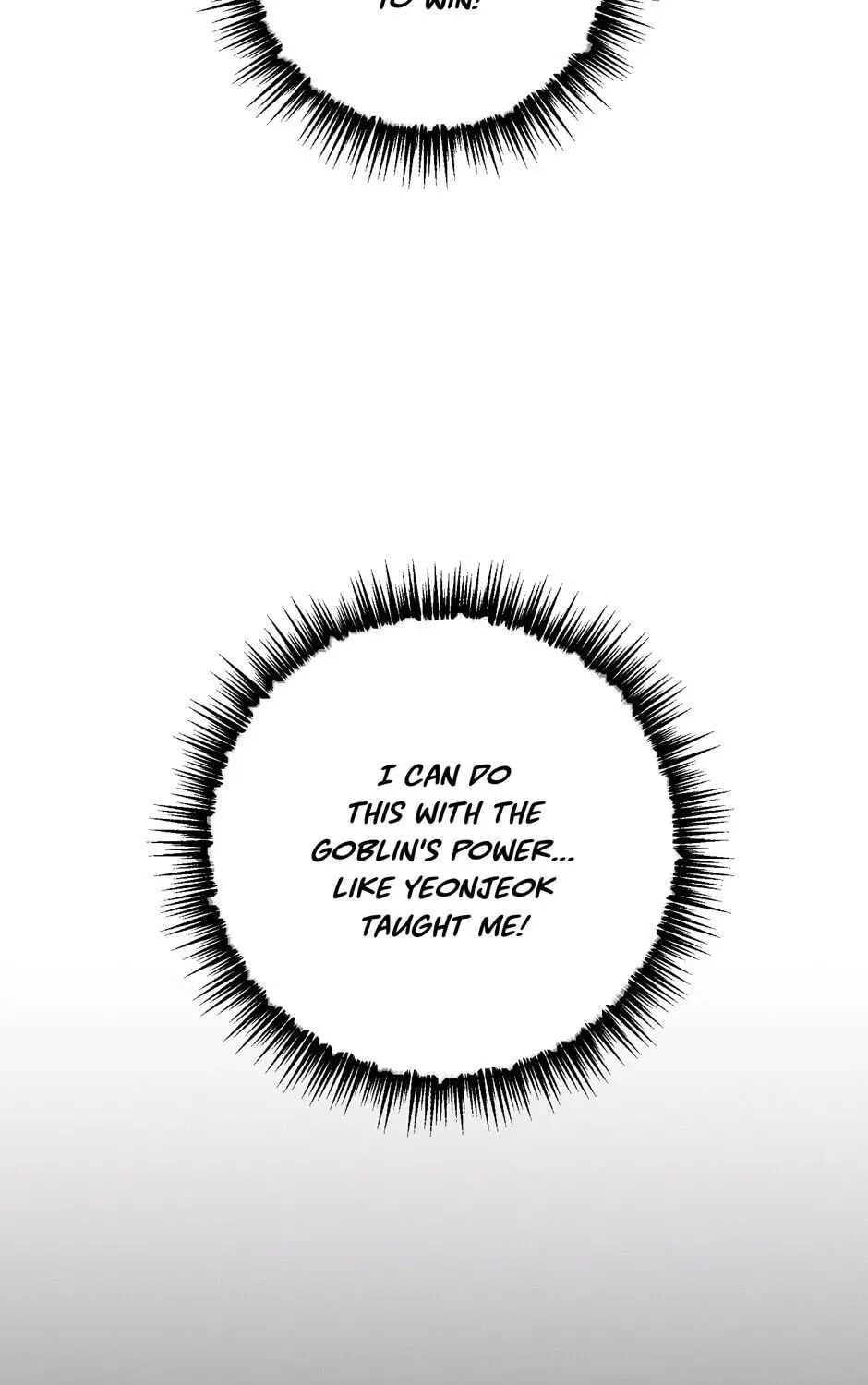 The Blue Guardian of the Princess Chapter 77 page 68 - 