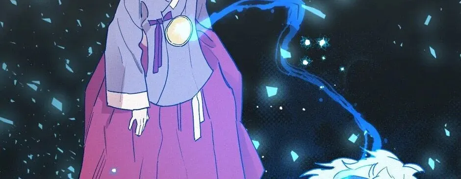 The Blue Guardian of the Princess Chapter 77 page 9 - 