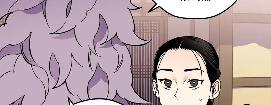 The Blue Guardian of the Princess Chapter 77 page 81 - 
