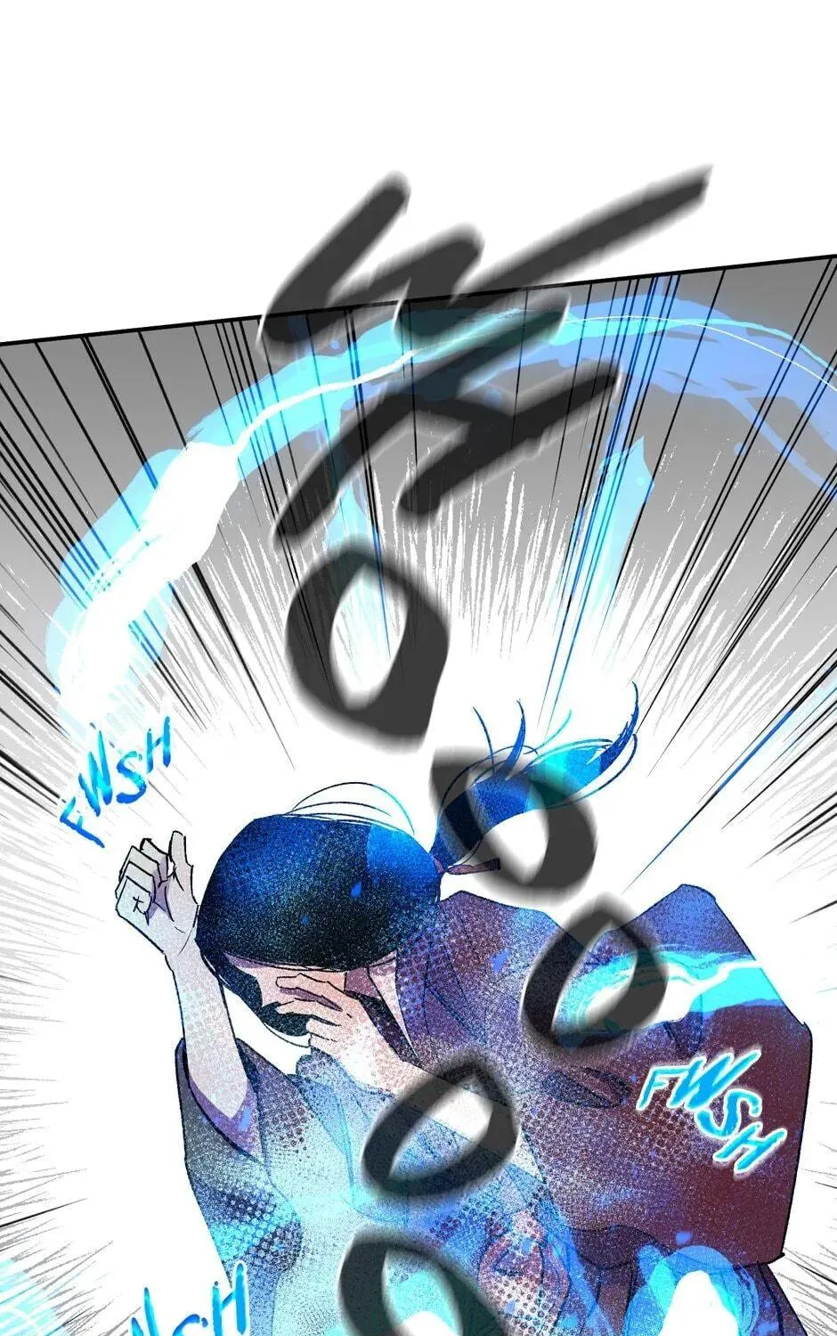 The Blue Guardian of the Princess Chapter 77 page 94 - 