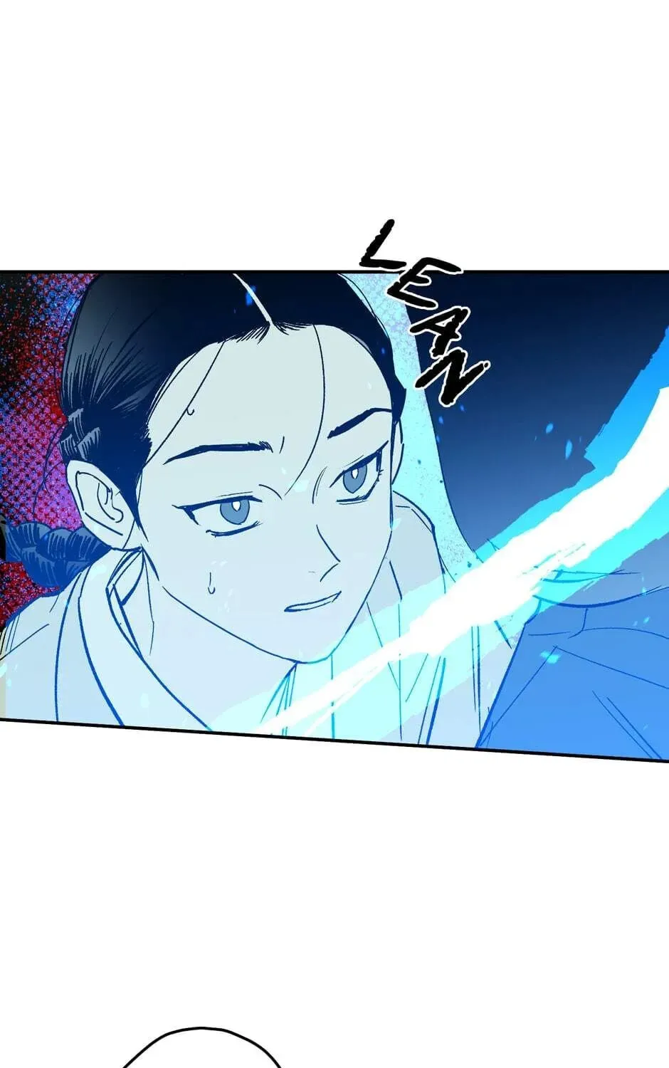 The Blue Guardian of the Princess Chapter 78 page 2 - 
