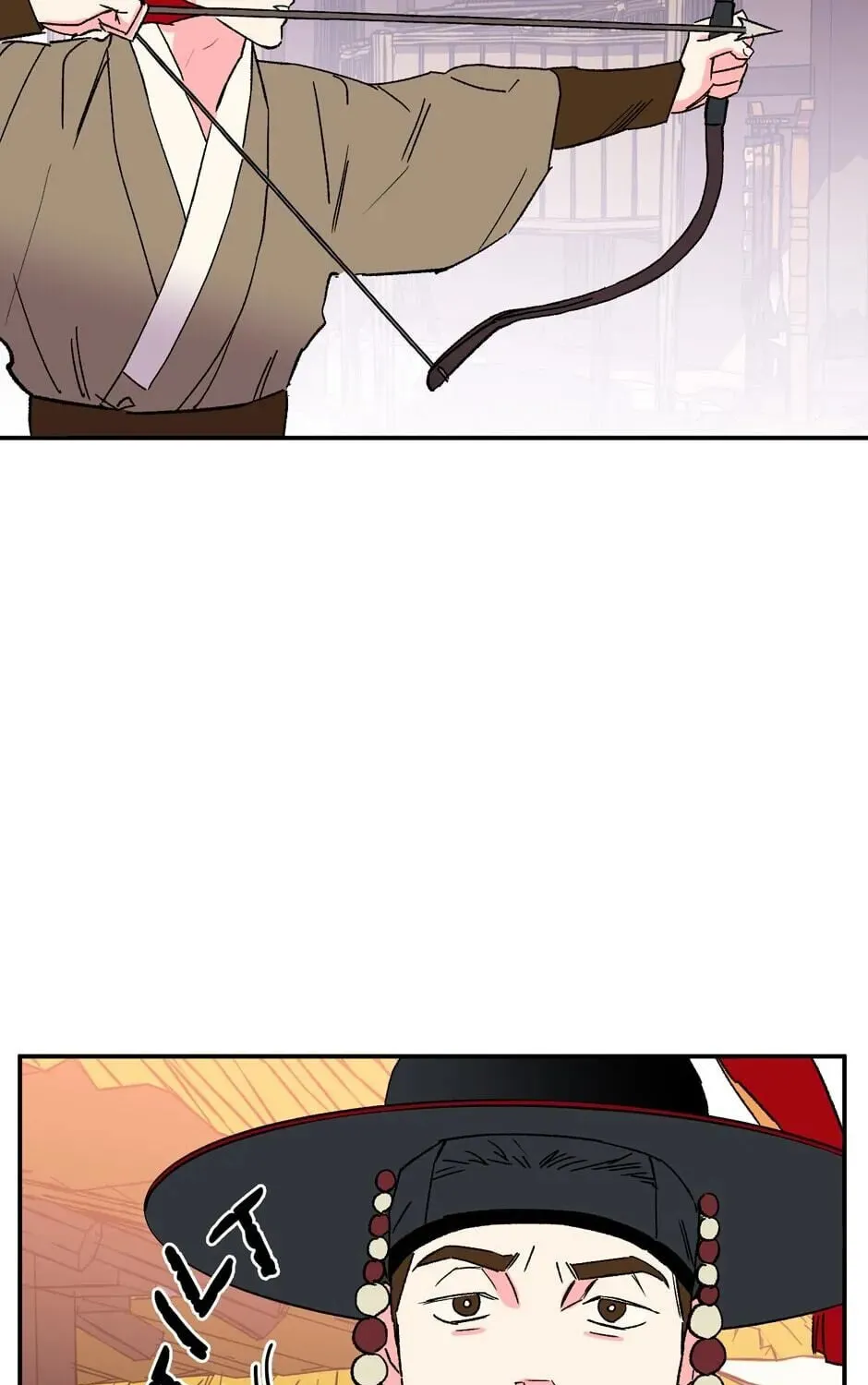 The Blue Guardian of the Princess Chapter 78 page 104 - 