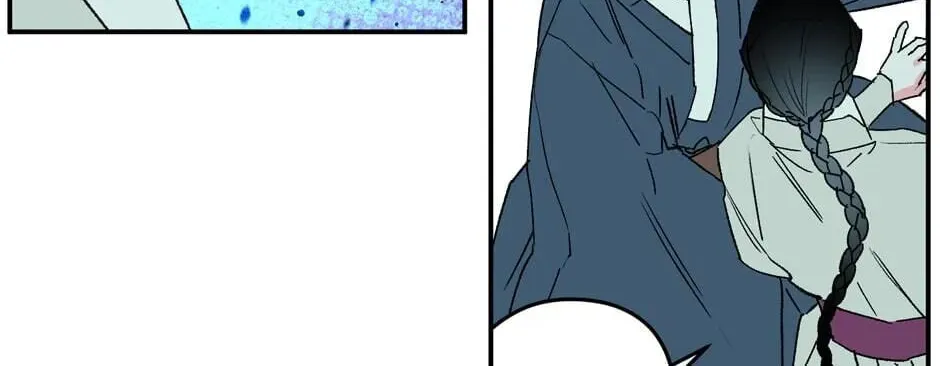 The Blue Guardian of the Princess Chapter 78 page 19 - 