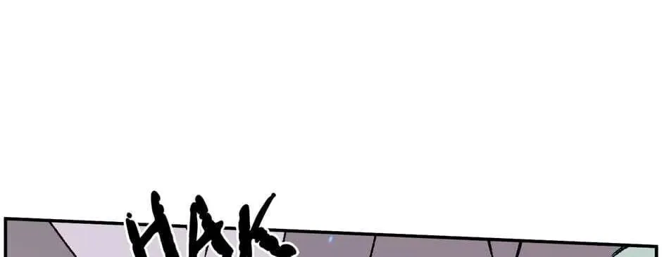 The Blue Guardian of the Princess Chapter 78 page 45 - 