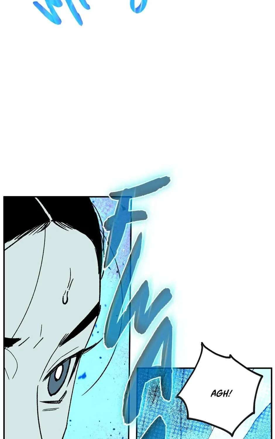 The Blue Guardian of the Princess Chapter 78 page 6 - 