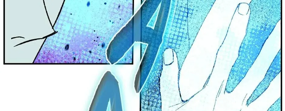 The Blue Guardian of the Princess Chapter 78 page 7 - 
