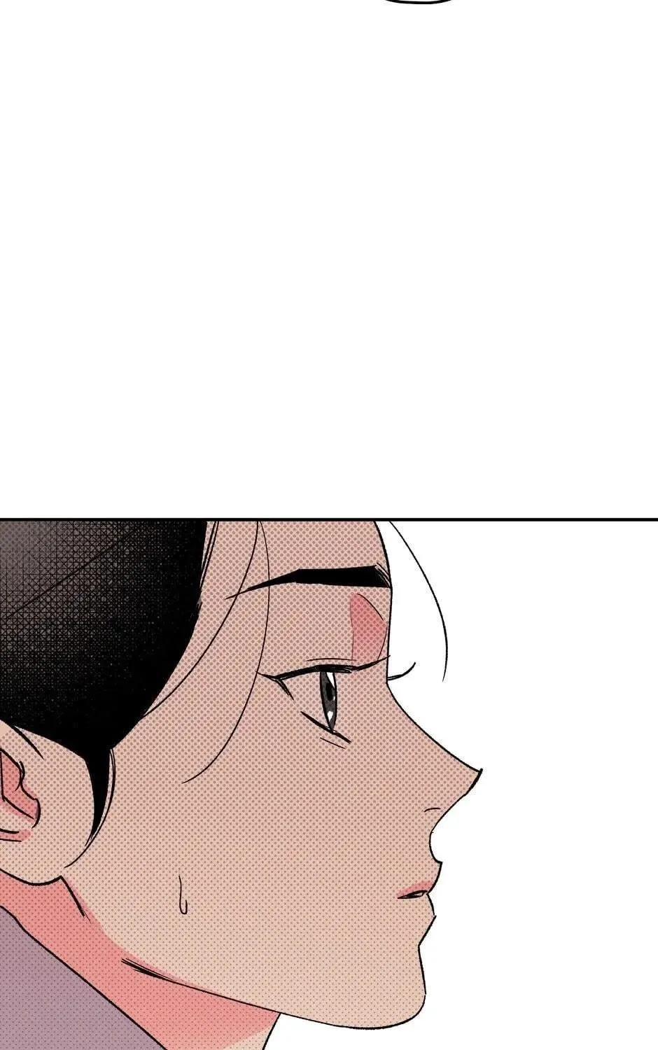 The Blue Guardian of the Princess Chapter 78 page 70 - 