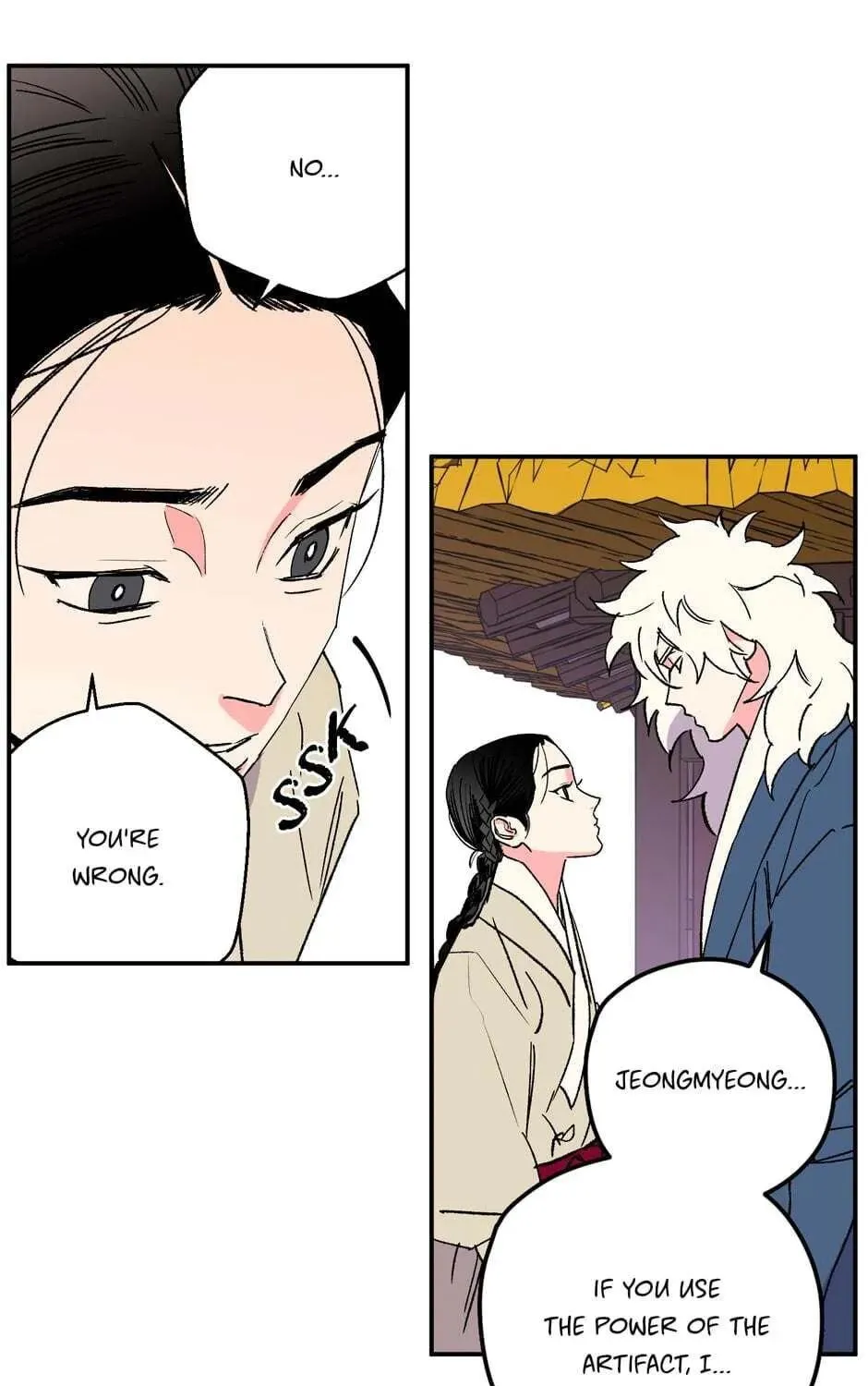 The Blue Guardian of the Princess Chapter 78 page 76 - 