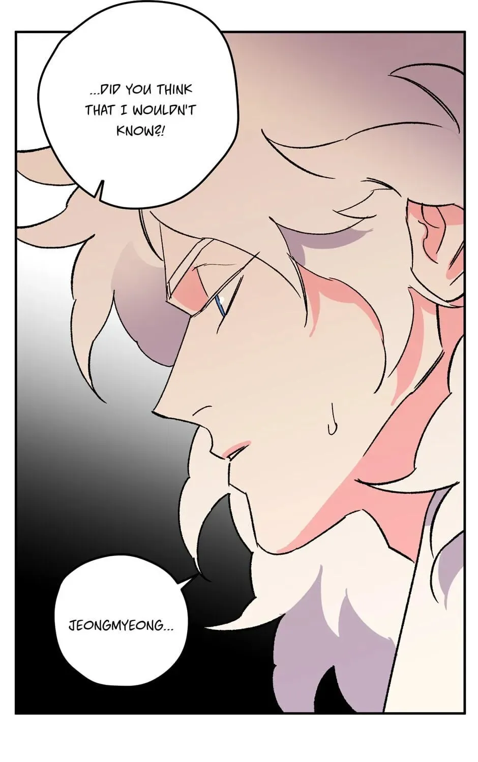 The Blue Guardian of the Princess Chapter 78 page 84 - 