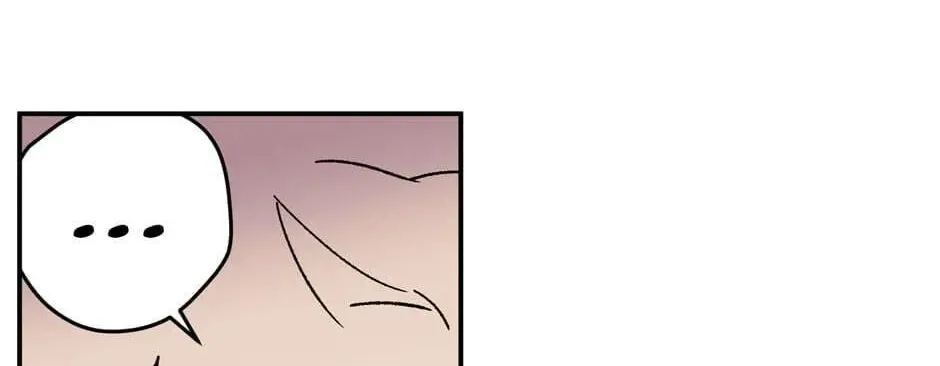 The Blue Guardian of the Princess Chapter 78 page 87 - 