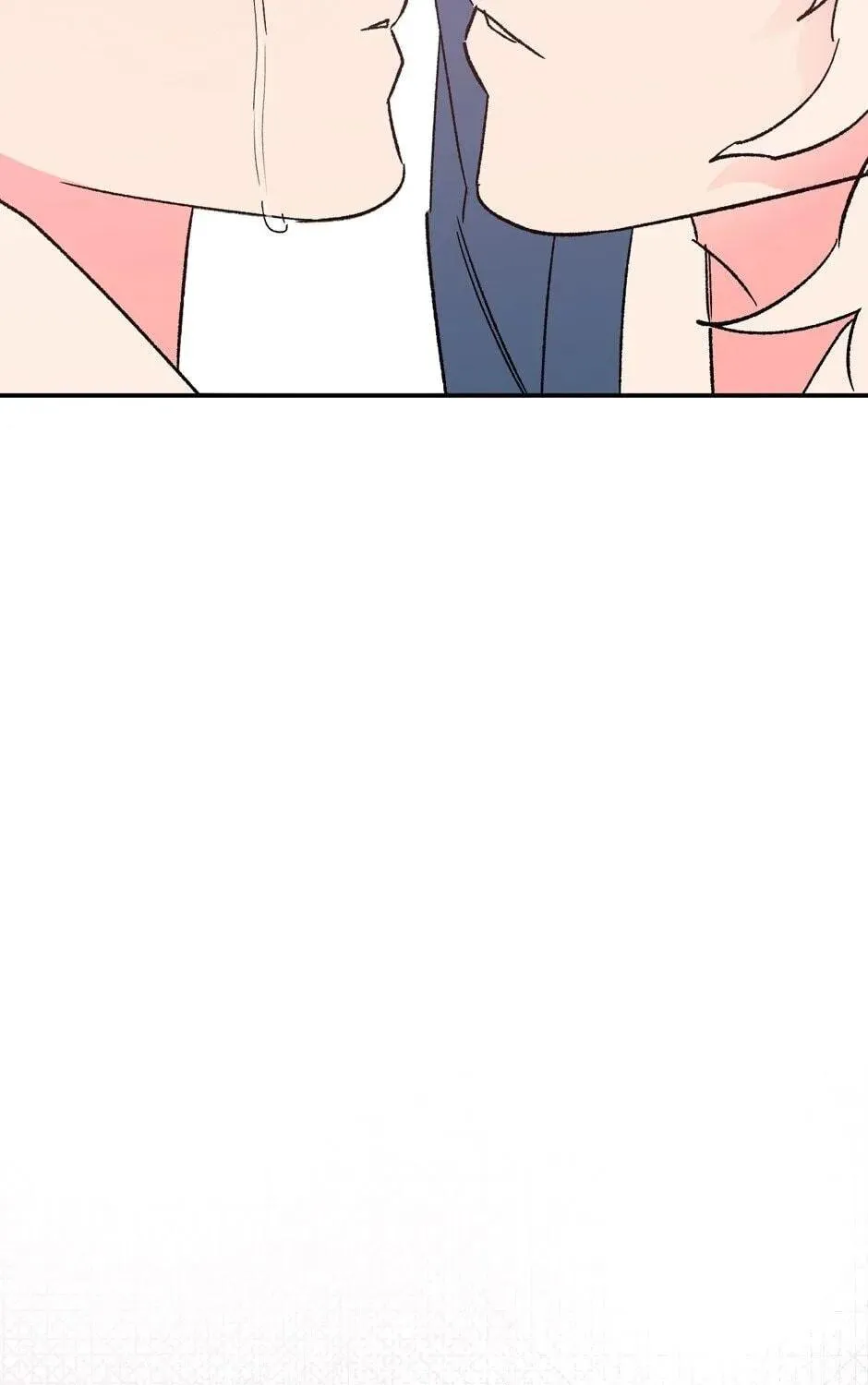The Blue Guardian of the Princess Chapter 78 page 94 - 