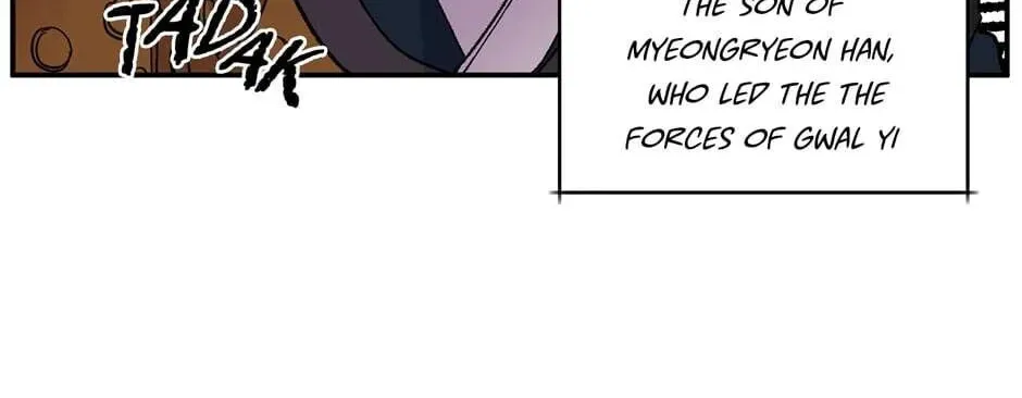 The Blue Guardian of the Princess Chapter 79 page 103 - 
