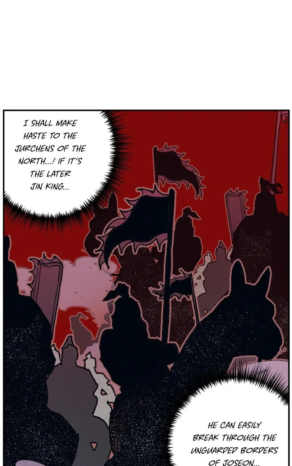 The Blue Guardian of the Princess Chapter 79 page 104 - 