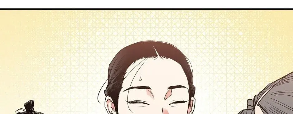 The Blue Guardian of the Princess Chapter 79 page 13 - 