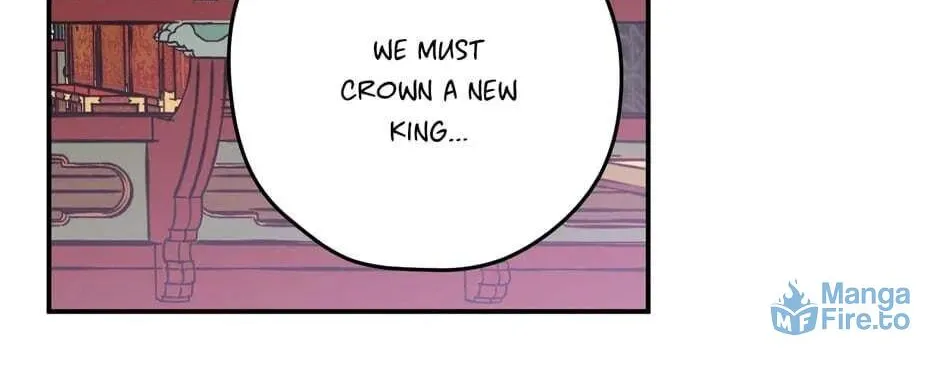 The Blue Guardian of the Princess Chapter 79 page 17 - 