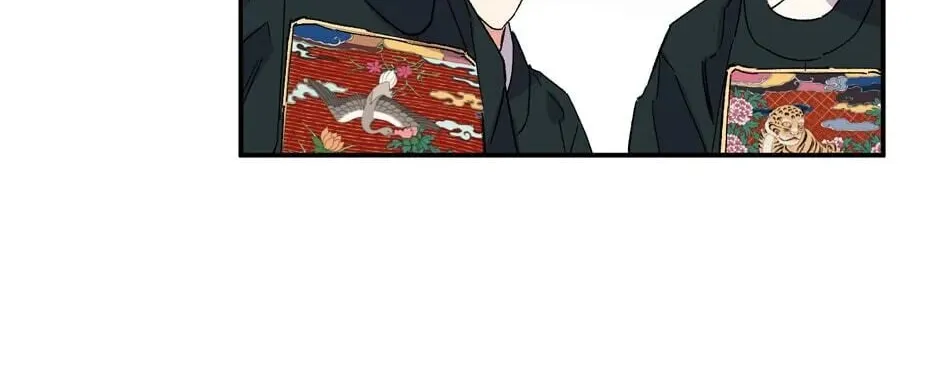 The Blue Guardian of the Princess Chapter 79 page 19 - 