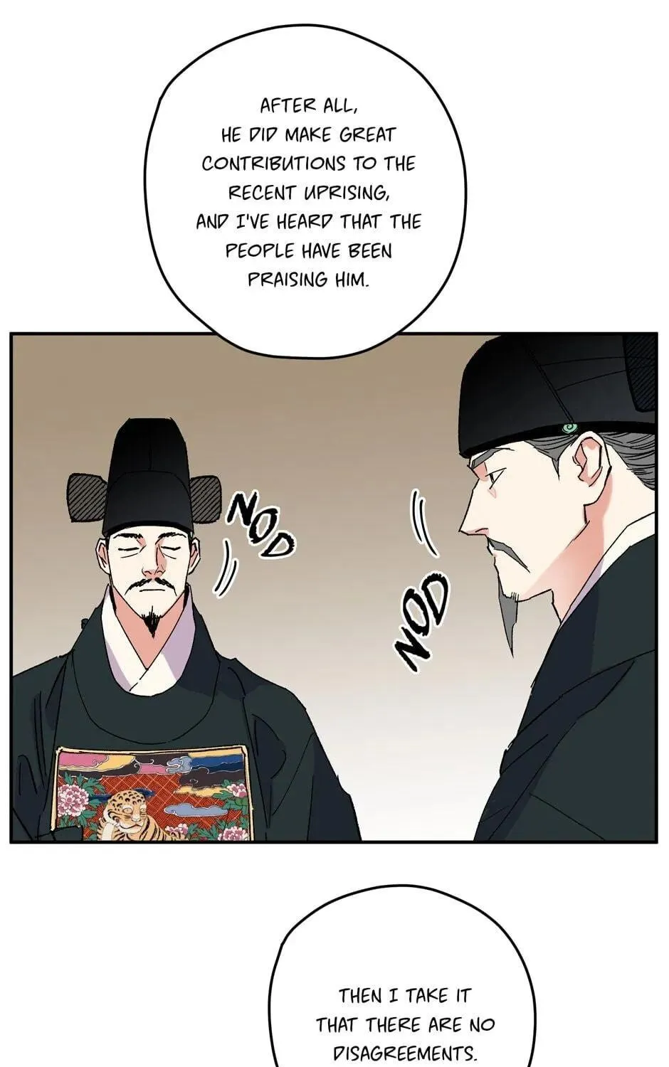 The Blue Guardian of the Princess Chapter 79 page 22 - 