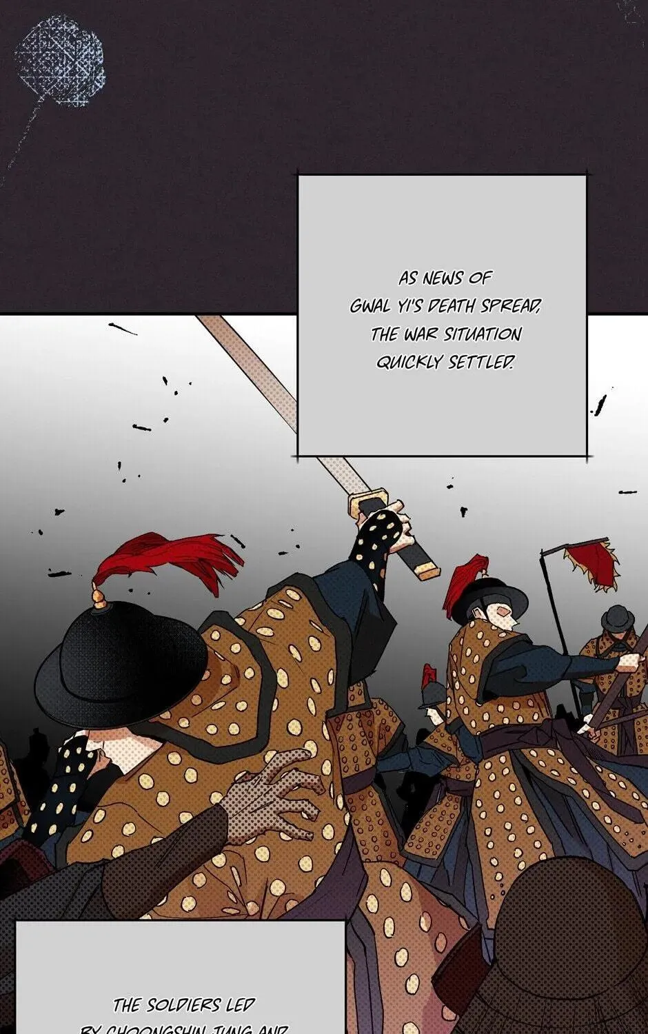 The Blue Guardian of the Princess Chapter 79 page 4 - 