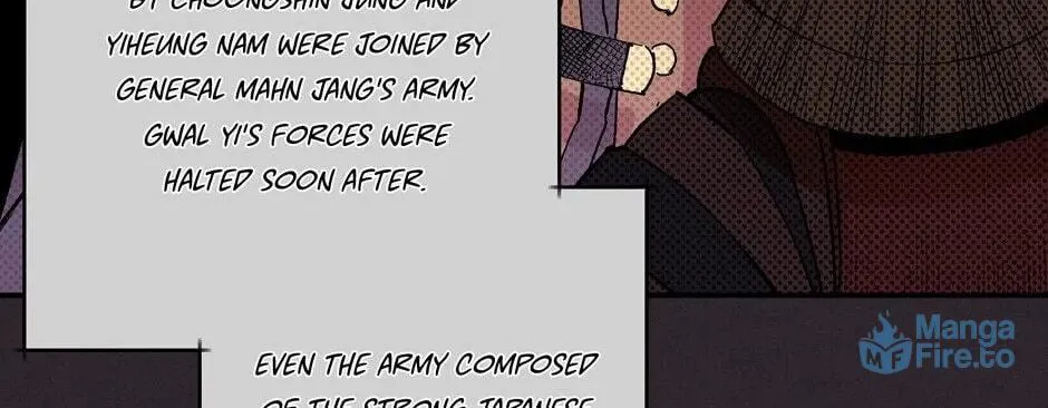 The Blue Guardian of the Princess Chapter 79 page 5 - 