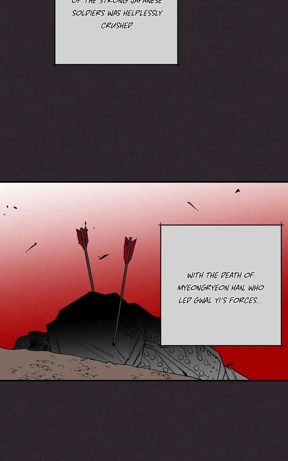 The Blue Guardian of the Princess Chapter 79 page 6 - 
