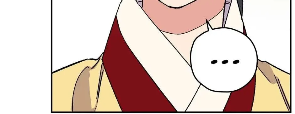 The Blue Guardian of the Princess Chapter 79 page 55 - 