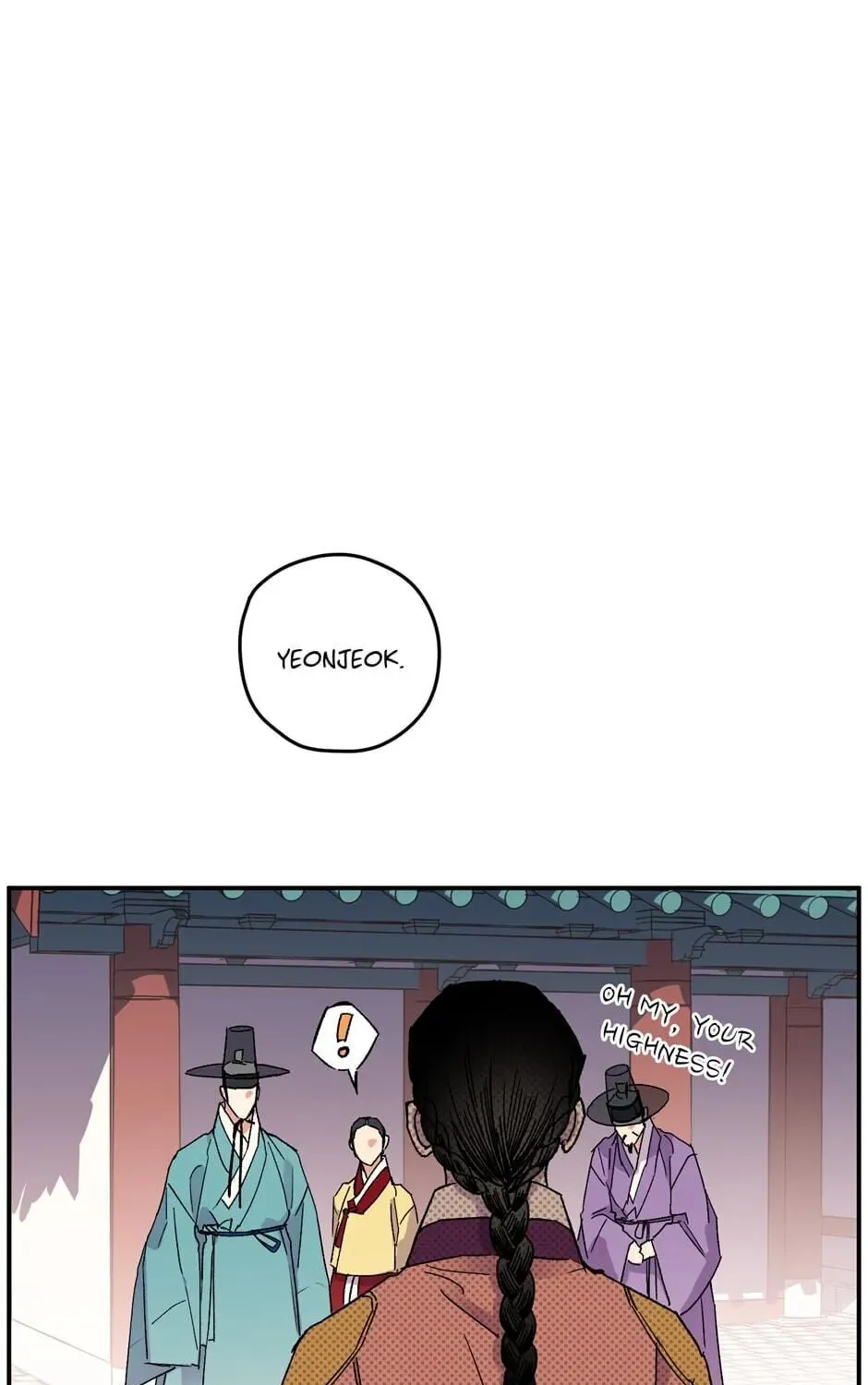 The Blue Guardian of the Princess Chapter 79 page 56 - 