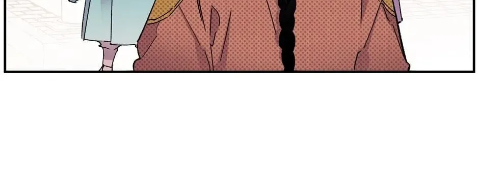 The Blue Guardian of the Princess Chapter 79 page 57 - 