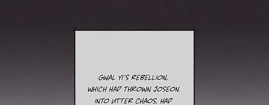 The Blue Guardian of the Princess Chapter 79 page 7 - 