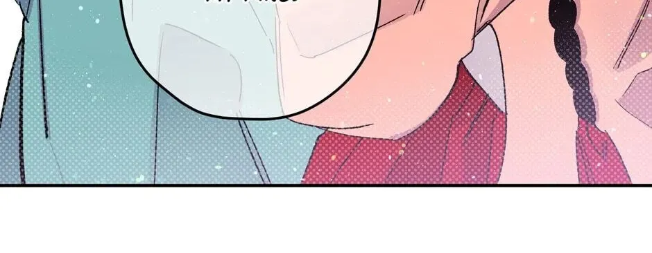 The Blue Guardian of the Princess Chapter 79 page 73 - 