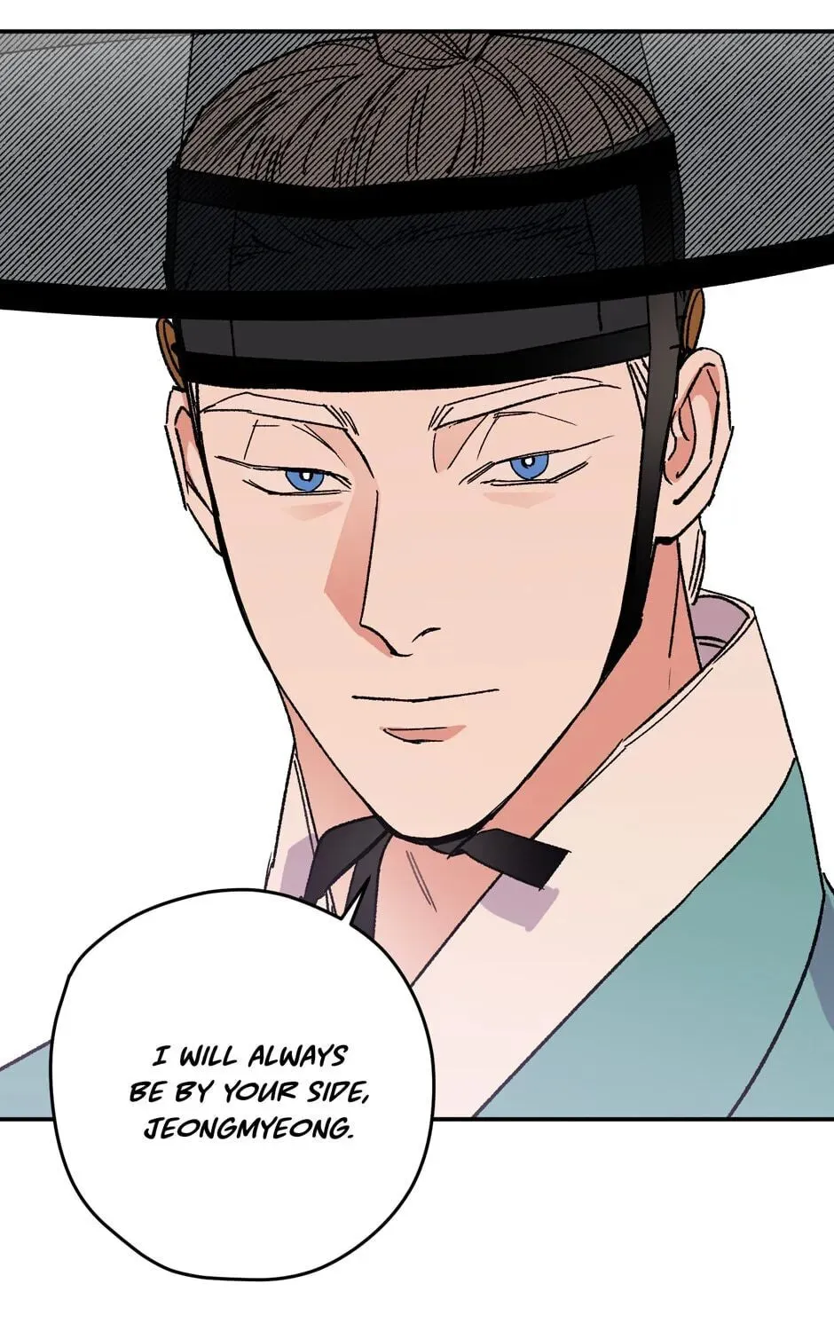The Blue Guardian of the Princess Chapter 79 page 84 - 