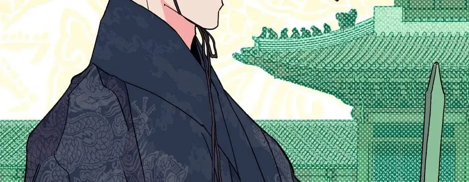 The Blue Guardian of the Princess Chapter 79 page 87 - 