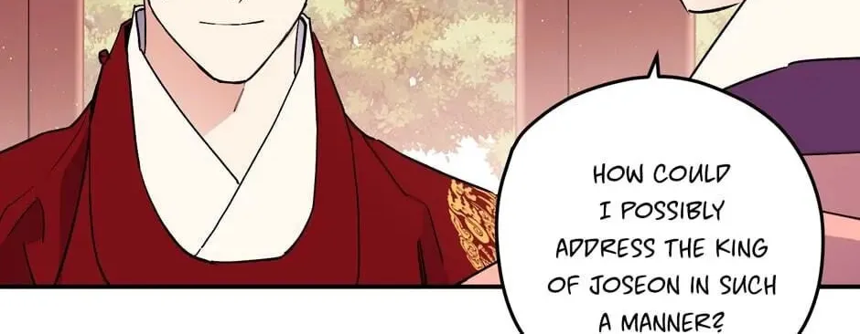 The Blue Guardian of the Princess Chapter 80 page 21 - 