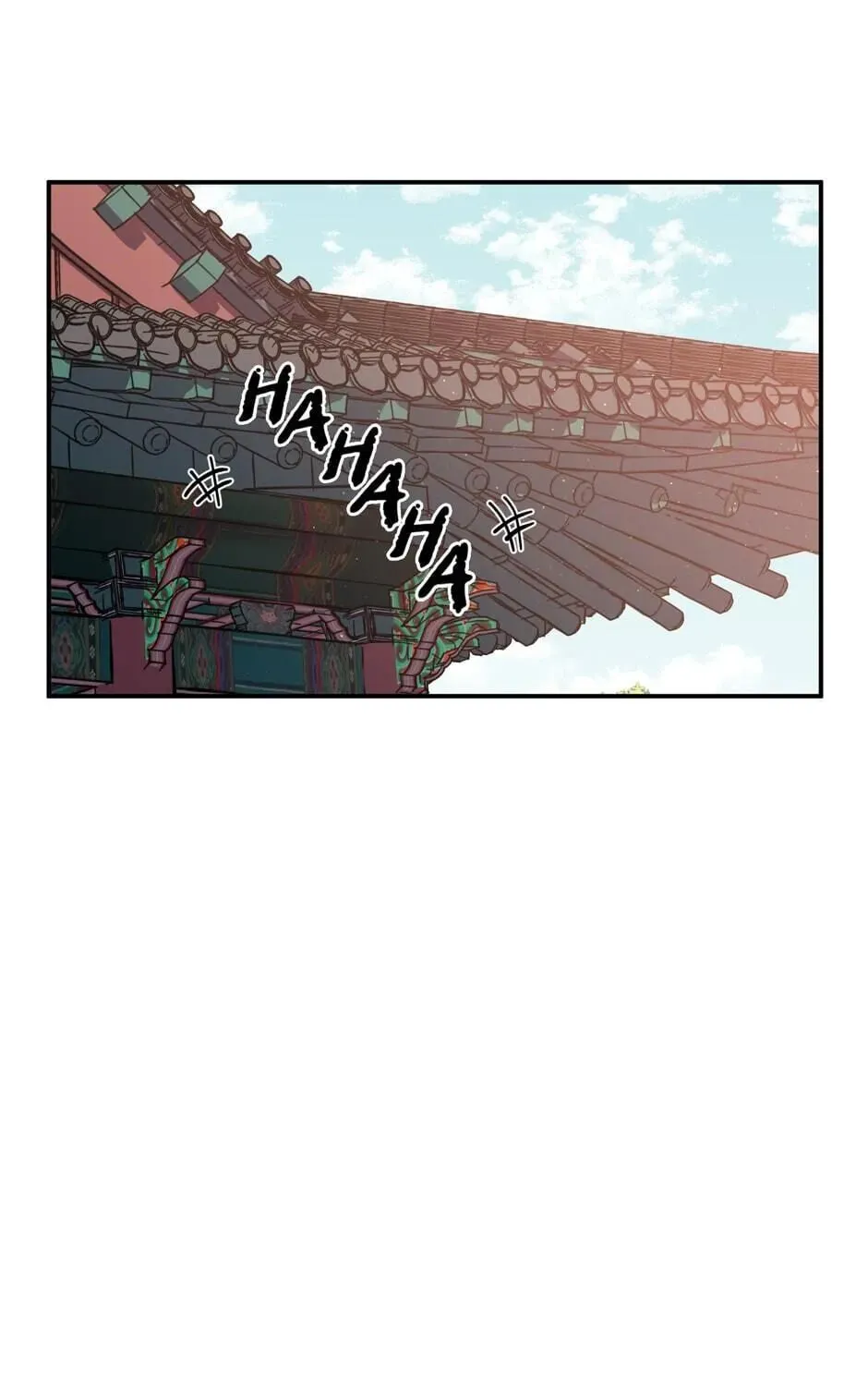 The Blue Guardian of the Princess Chapter 80 page 24 - 