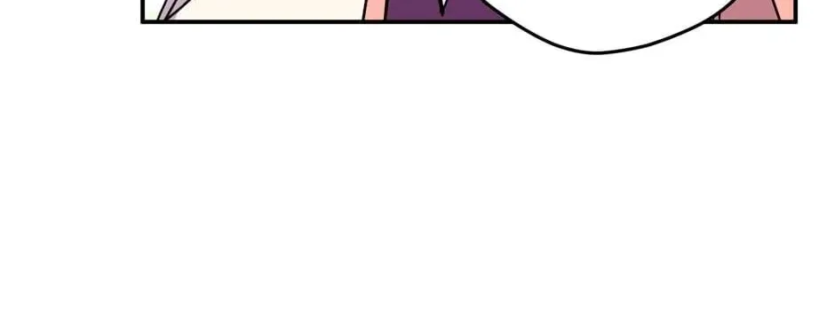 The Blue Guardian of the Princess Chapter 80 page 33 - 