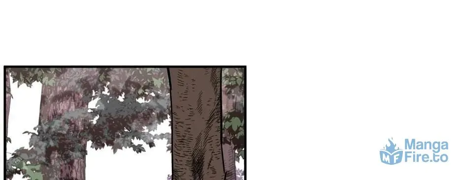 The Blue Guardian of the Princess Chapter 80 page 5 - 