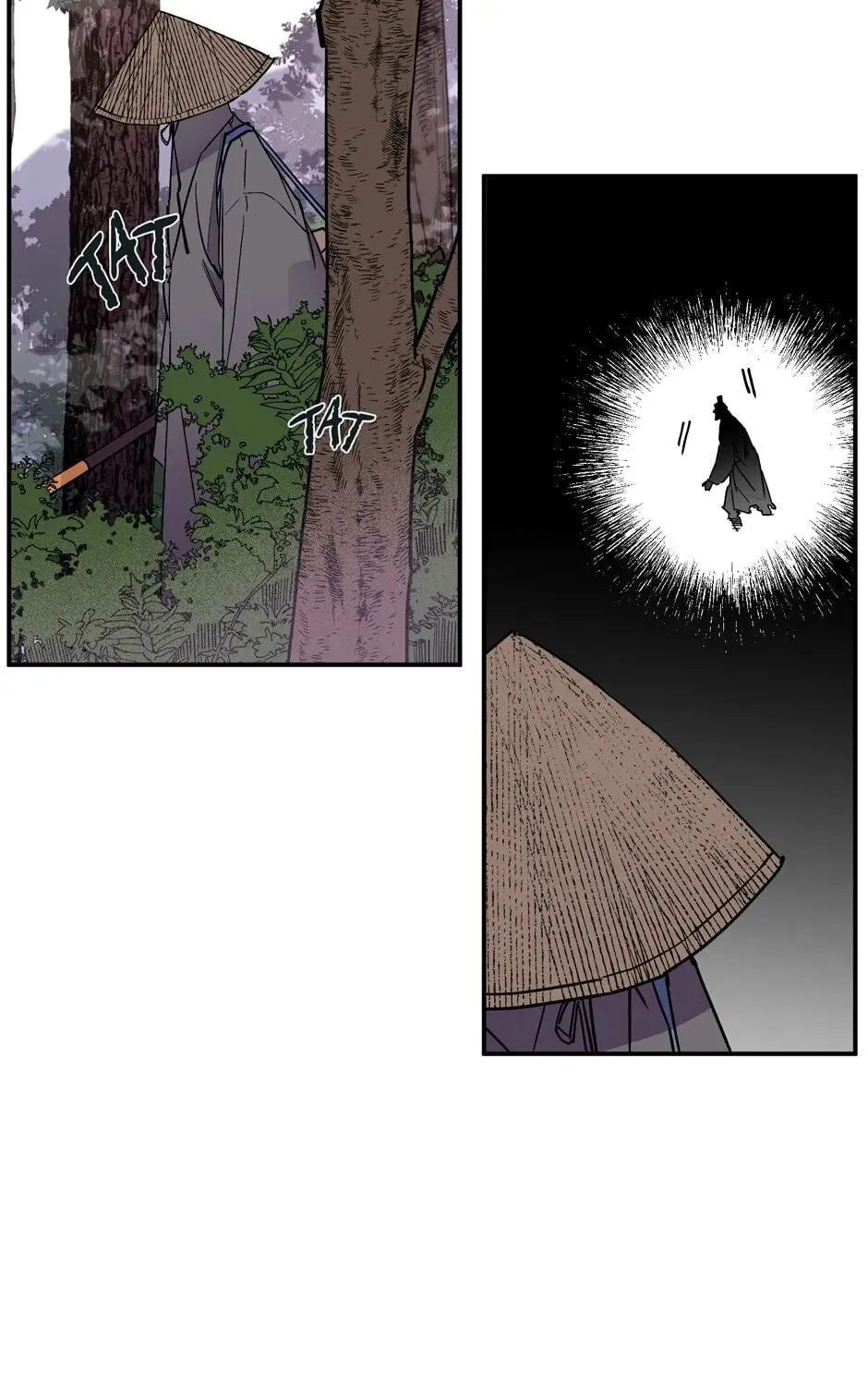 The Blue Guardian of the Princess Chapter 80 page 6 - 