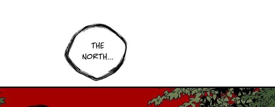 The Blue Guardian of the Princess Chapter 80 page 7 - 
