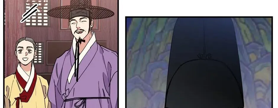 The Blue Guardian of the Princess Chapter 80 page 67 - 