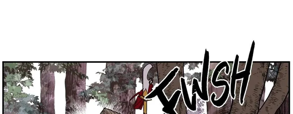 The Blue Guardian of the Princess Chapter 80 page 9 - 
