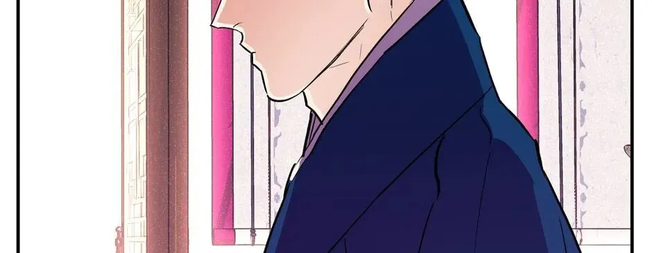 The Blue Guardian of the Princess Chapter 80 page 87 - 